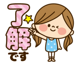 Kawashufu: Animated2 sticker #11753088