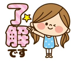 Kawashufu: Animated2 sticker #11753088