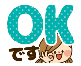 Kawashufu: Animated2 sticker #11753089