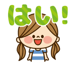 Kawashufu: Animated2 sticker #11753090