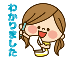 Kawashufu: Animated2 sticker #11753091