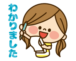 Kawashufu: Animated2 sticker #11753091