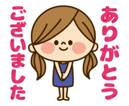 Kawashufu: Animated2 sticker #11753092
