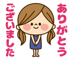 Kawashufu: Animated2 sticker #11753092