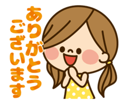 Kawashufu: Animated2 sticker #11753093