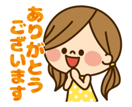 Kawashufu: Animated2 sticker #11753093