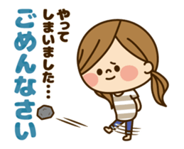 Kawashufu: Animated2 sticker #11753094