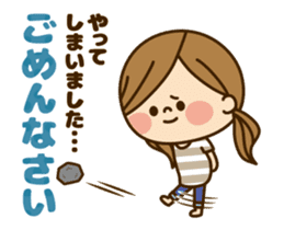 Kawashufu: Animated2 sticker #11753094