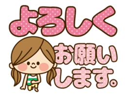 Kawashufu: Animated2 sticker #11753097