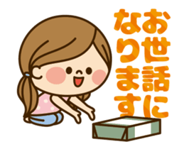 Kawashufu: Animated2 sticker #11753098