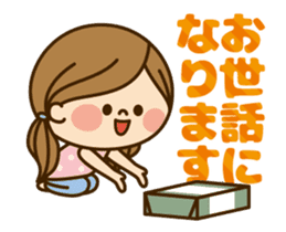 Kawashufu: Animated2 sticker #11753098