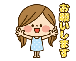 Kawashufu: Animated2 sticker #11753099