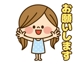 Kawashufu: Animated2 sticker #11753099