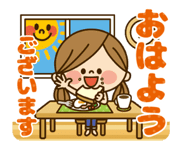 Kawashufu: Animated2 sticker #11753100