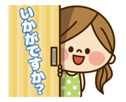 Kawashufu: Animated2 sticker #11753102