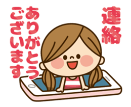 Kawashufu: Animated2 sticker #11753104