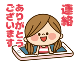 Kawashufu: Animated2 sticker #11753104