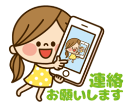 Kawashufu: Animated2 sticker #11753105