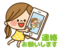 Kawashufu: Animated2 sticker #11753105