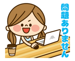 Kawashufu: Animated2 sticker #11753107