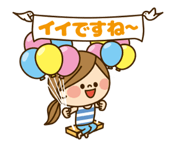 Kawashufu: Animated2 sticker #11753108