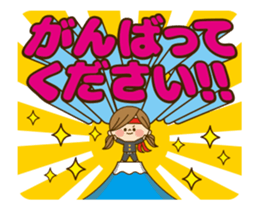 Kawashufu: Animated2 sticker #11753109