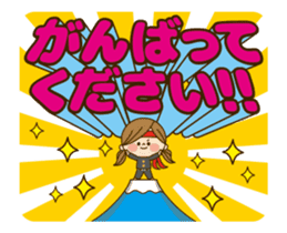 Kawashufu: Animated2 sticker #11753109