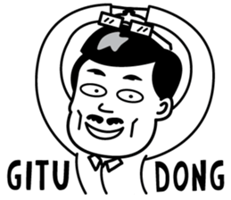 Kata si Om sticker #11753172