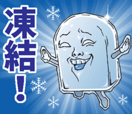 Mr.funny face [cool] sticker #11753241