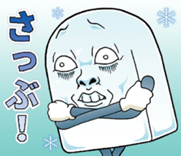 Mr.funny face [cool] sticker #11753243