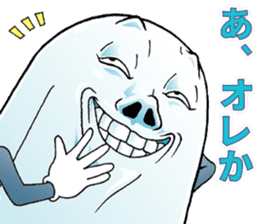Mr.funny face [cool] sticker #11753249