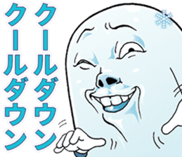 Mr.funny face [cool] sticker #11753251