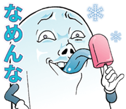 Mr.funny face [cool] sticker #11753253