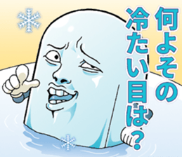 Mr.funny face [cool] sticker #11753257