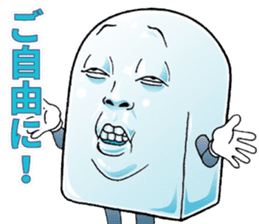 Mr.funny face [cool] sticker #11753261