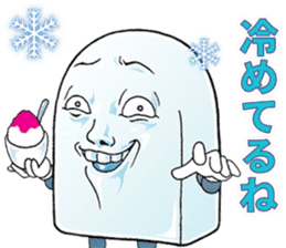 Mr.funny face [cool] sticker #11753267