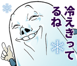 Mr.funny face [cool] sticker #11753271