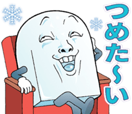 Mr.funny face [cool] sticker #11753273