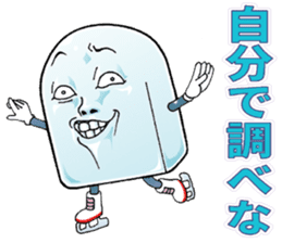 Mr.funny face [cool] sticker #11753275