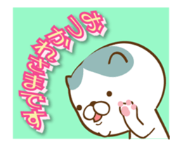 Cat animated sticker sticker #11753281