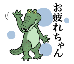 Hippopotamus&Crocodile sticker #11753345