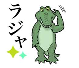 Hippopotamus&Crocodile sticker #11753349