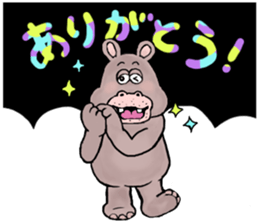 Hippopotamus&Crocodile sticker #11753355