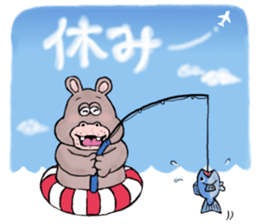 Hippopotamus&Crocodile sticker #11753360