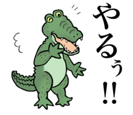 Hippopotamus&Crocodile sticker #11753368