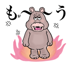 Hippopotamus&Crocodile sticker #11753381