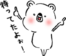 A white bear moves. sticker #11753391