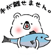 A white bear moves. sticker #11753393