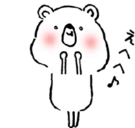 A white bear moves. sticker #11753401