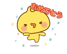 Piyomaru animated stickers. sticker #11753436